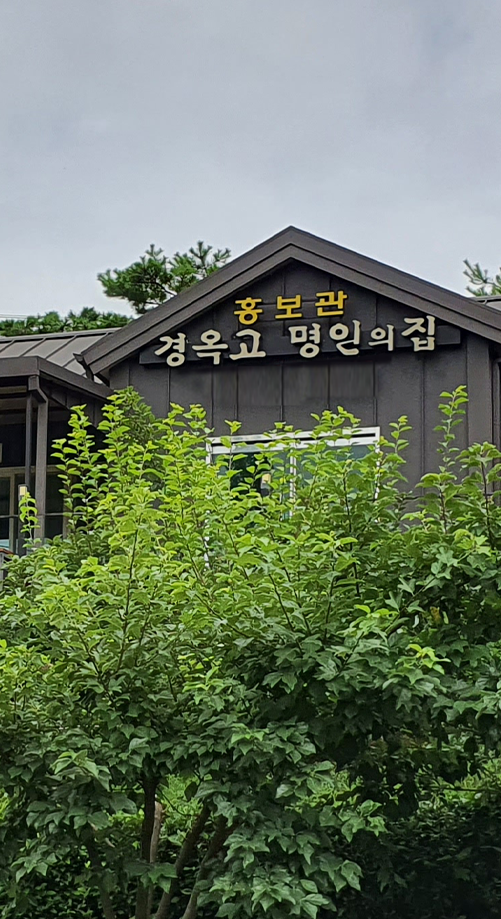 모바일 메인 상단 배너